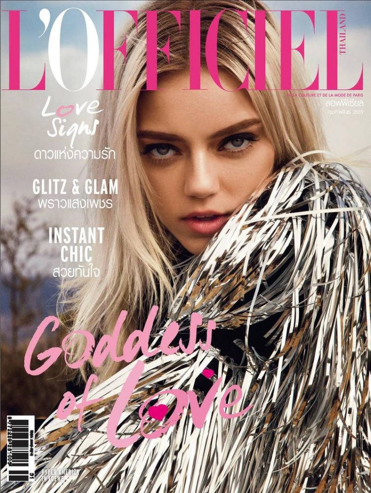 pyper america,danyl geneciran,chris colls,l'officiel thailand,magazine,cover pyper america,danyl geneciran,chris colls,l'officiel thailand,magazine,cover
