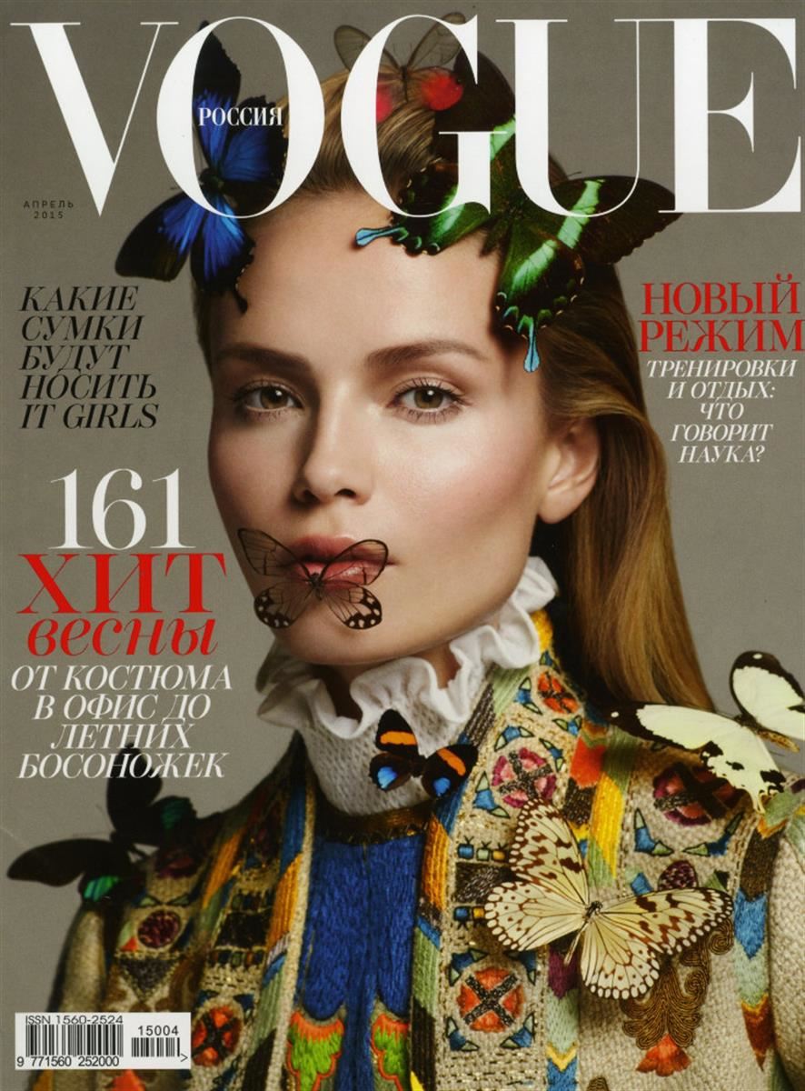 natasha poly natasha poly