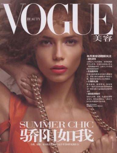 natasha poly natasha poly