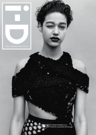 damaris goddrie damaris goddrie