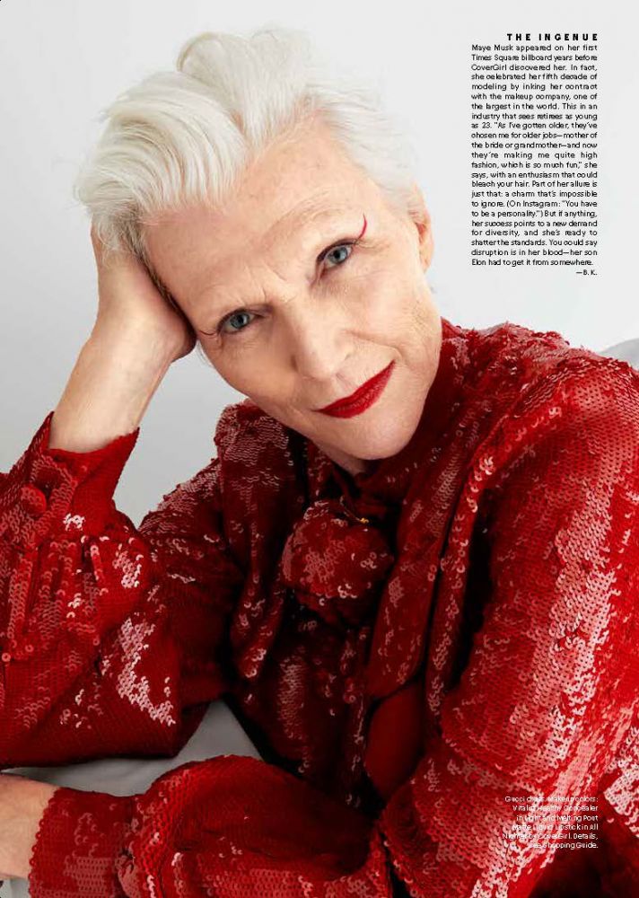 maye musk,matthew josephs maye musk,matthew josephs