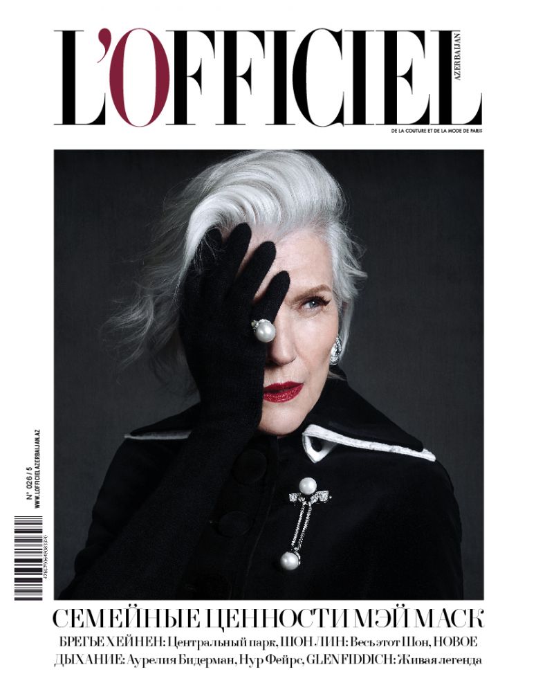 maye musk,l'officiel azerbaidjan,magazine,cover maye musk,l'officiel azerbaidjan,magazine,cover