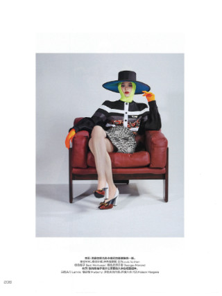 sara gracewallerstedt,sara grace wallerstedt,collier schorr sara gracewallerstedt,sara grace wallerstedt,collier schorr