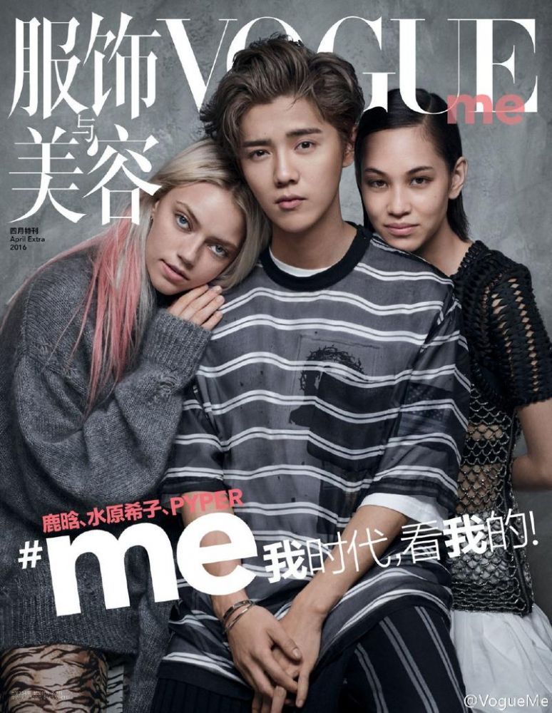 pyper america,daniela paudice,boo george pyper america,daniela paudice,boo george